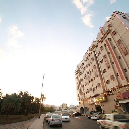 ريف قباء للشقق الفندقيه Medina Екстер'єр фото