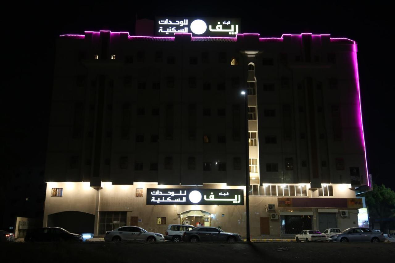 ريف قباء للشقق الفندقيه Medina Екстер'єр фото